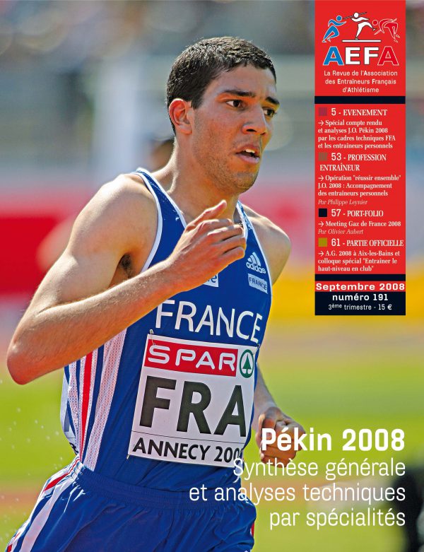 Archives des Le demifond et le fond AEFA